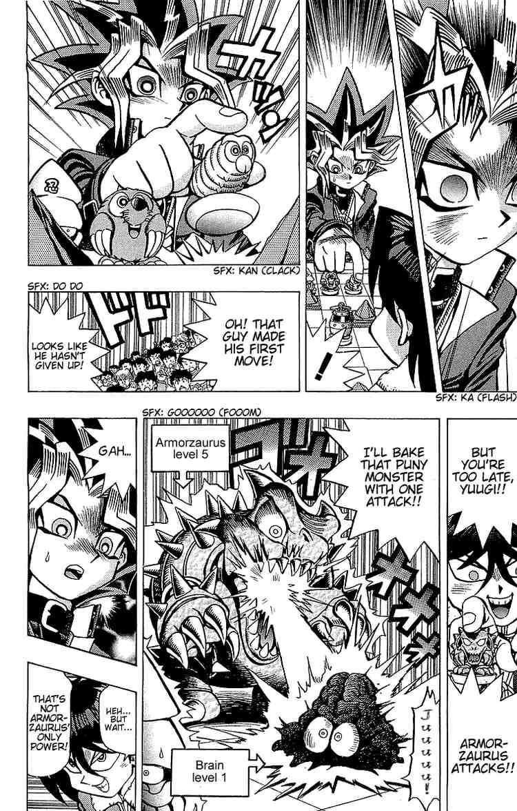 Yu-Gi-Oh chapter 35 page 6