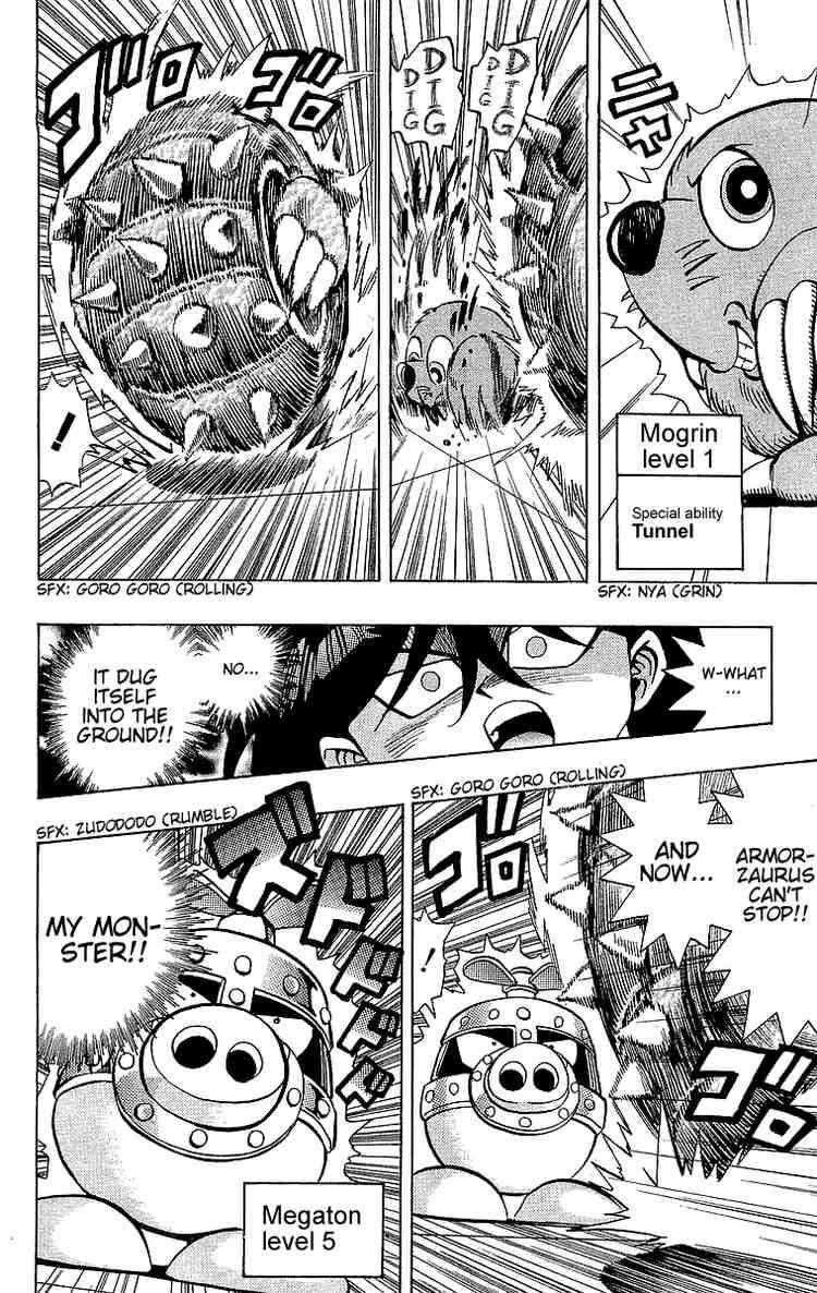Yu-Gi-Oh chapter 35 page 8