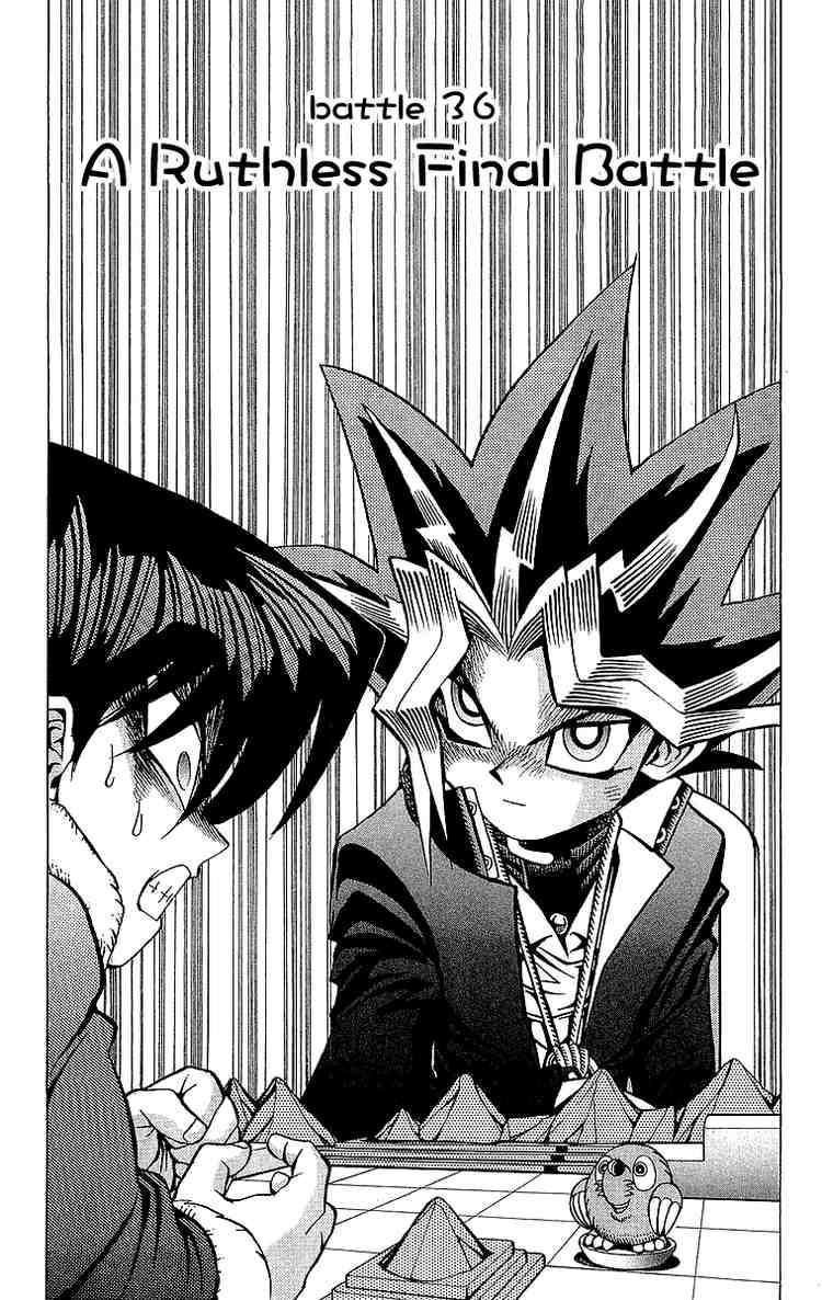Yu-Gi-Oh chapter 36 page 1