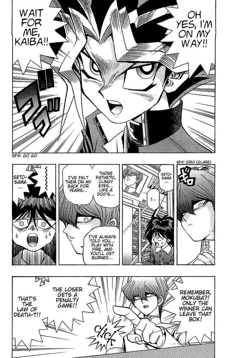 Yu-Gi-Oh chapter 36 page 5
