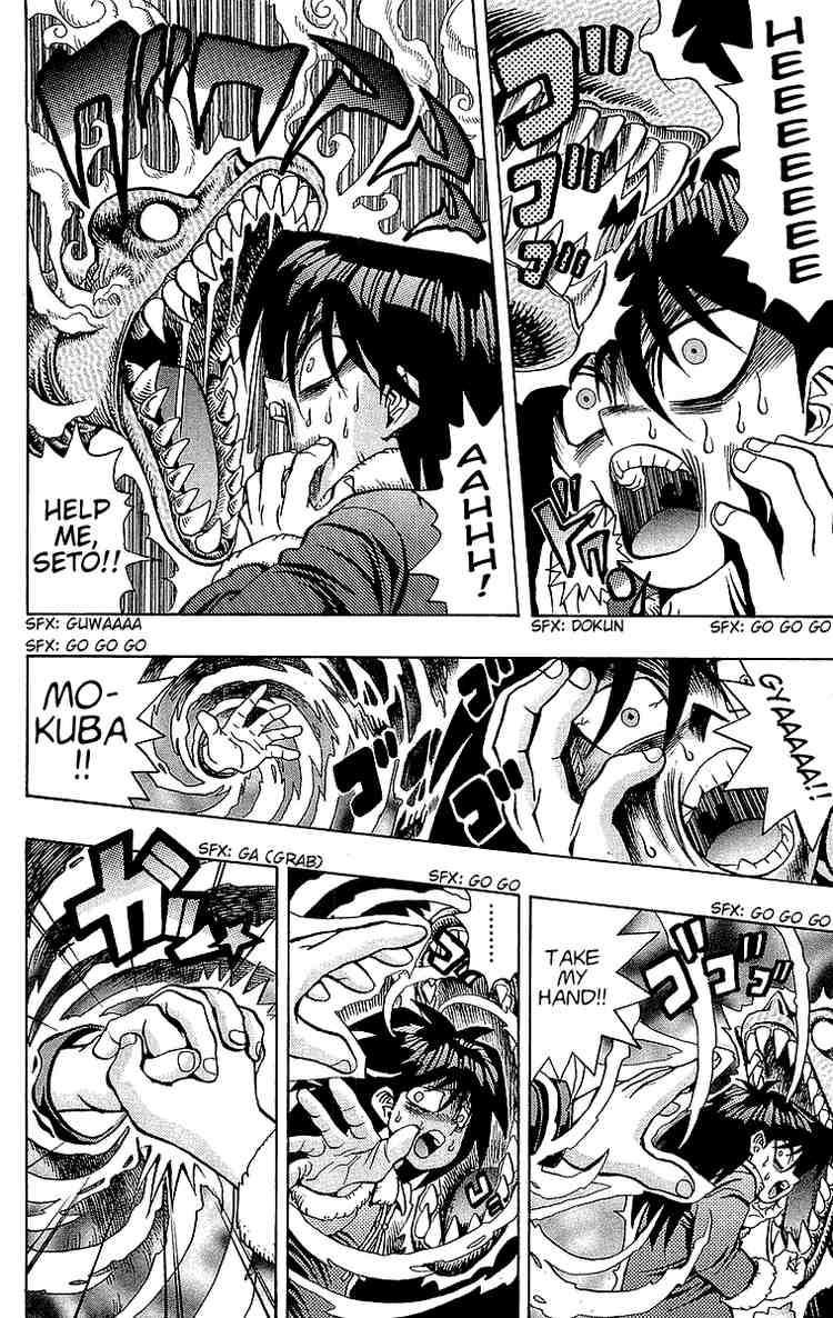 Yu-Gi-Oh chapter 36 page 7