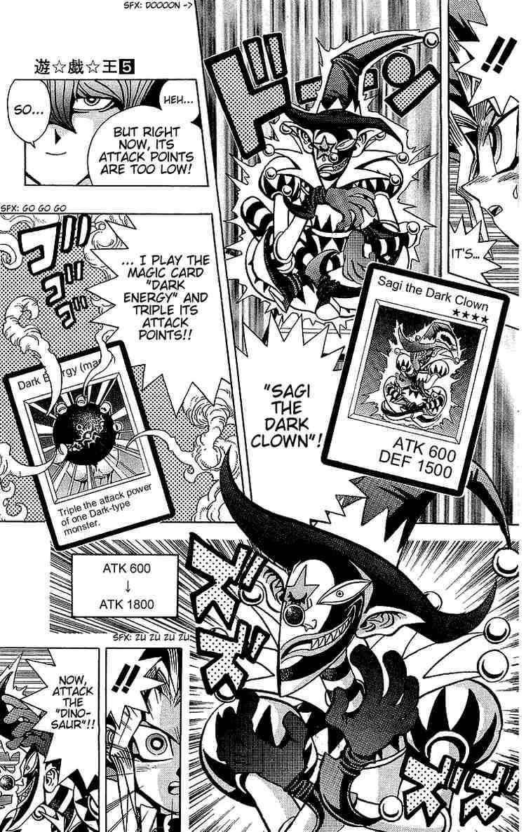Yu-Gi-Oh chapter 37 page 6