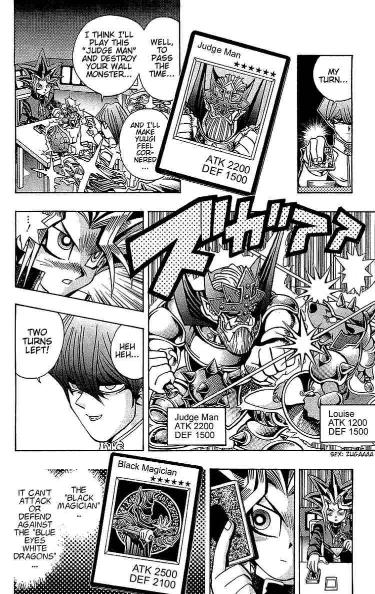 Yu-Gi-Oh chapter 38 page 12
