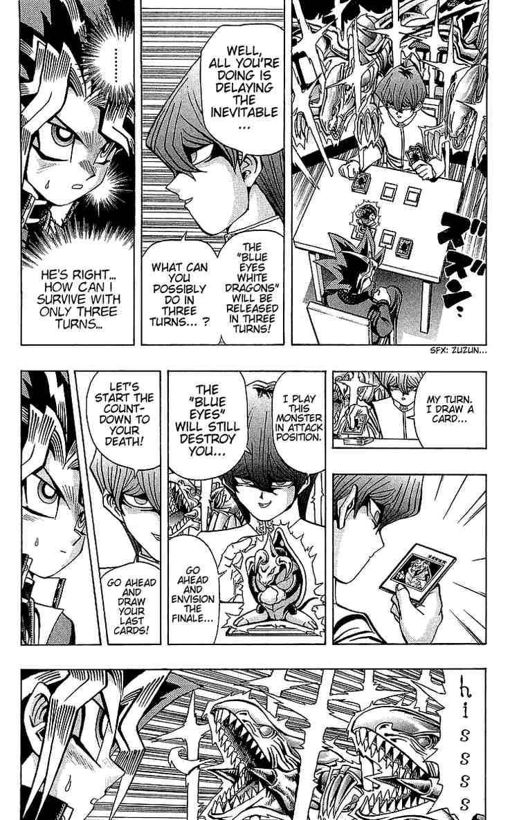 Yu-Gi-Oh chapter 38 page 6