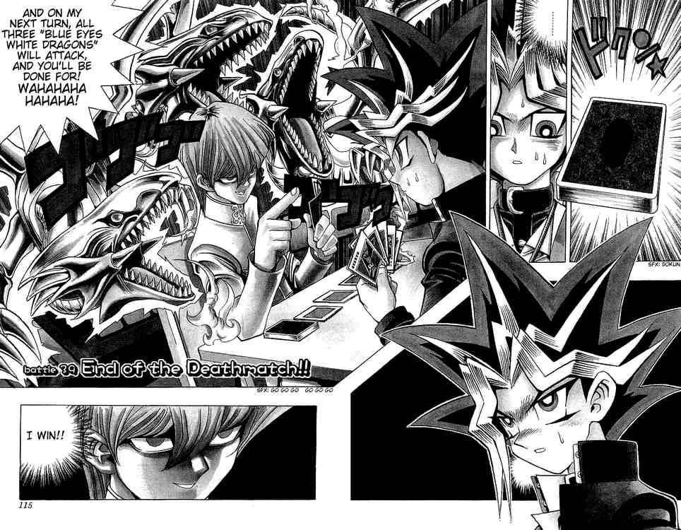 Yu-Gi-Oh chapter 39 page 1