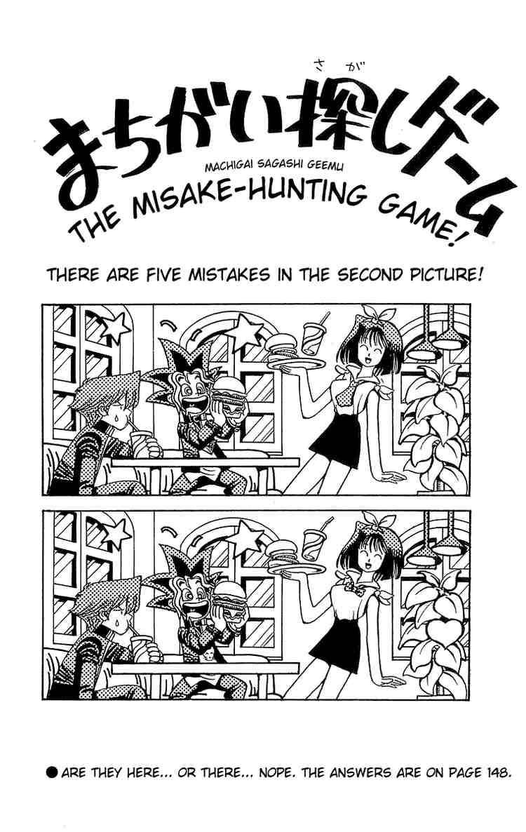 Yu-Gi-Oh chapter 4 page 23