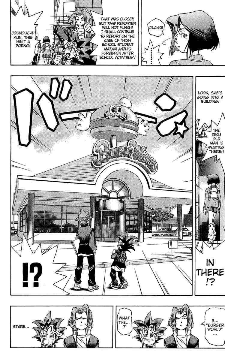 Yu-Gi-Oh chapter 4 page 5