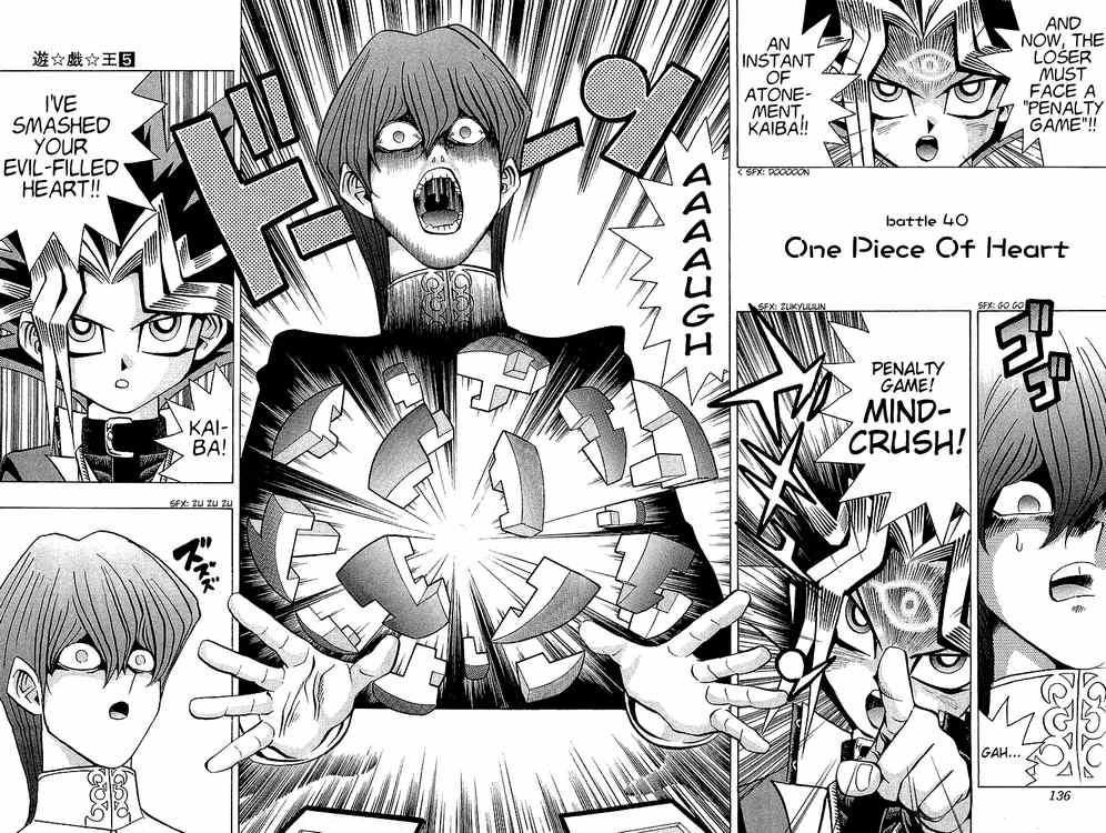 Yu-Gi-Oh chapter 40 page 1