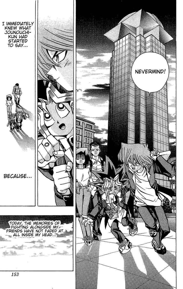Yu-Gi-Oh chapter 40 page 17