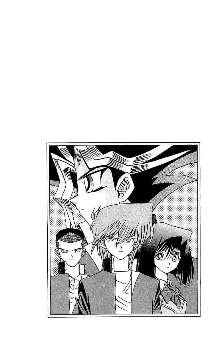 Yu-Gi-Oh chapter 40 page 18