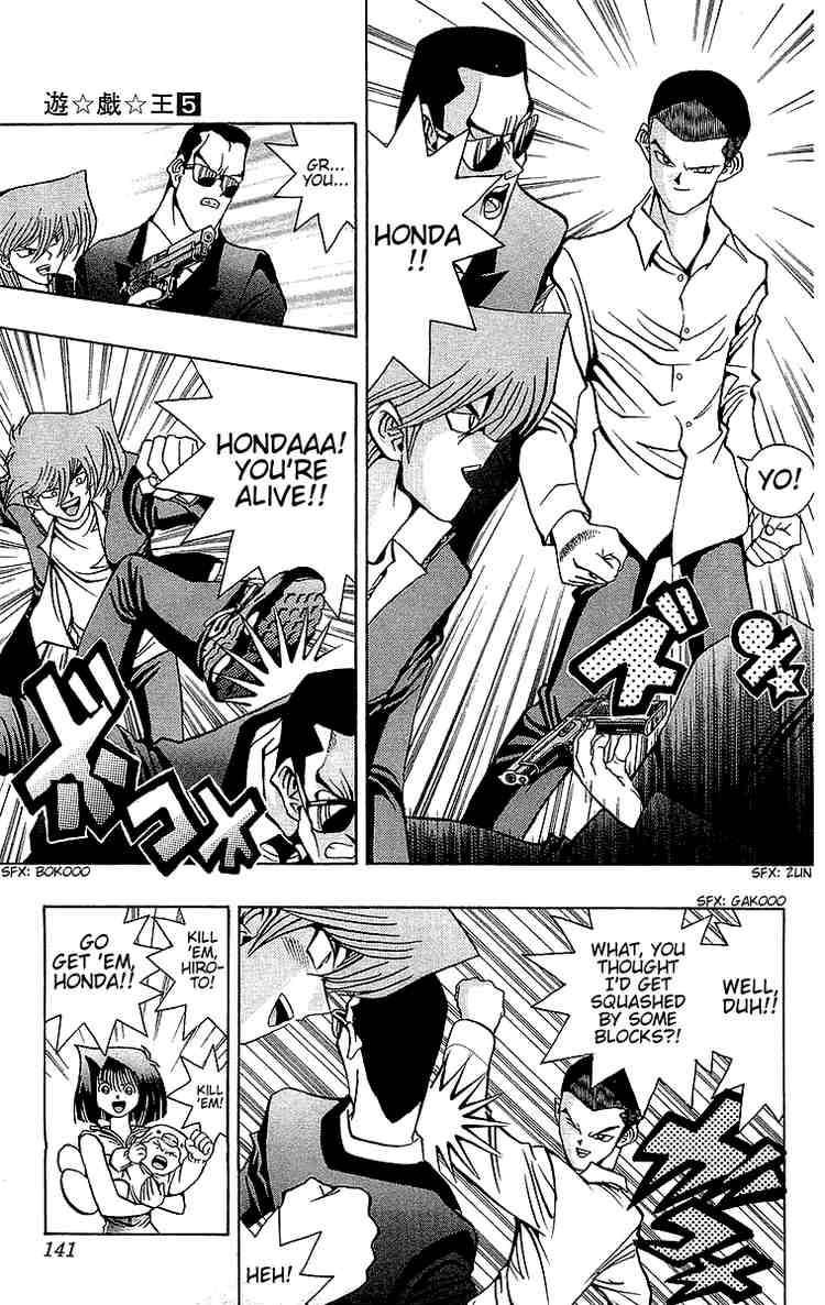 Yu-Gi-Oh chapter 40 page 5