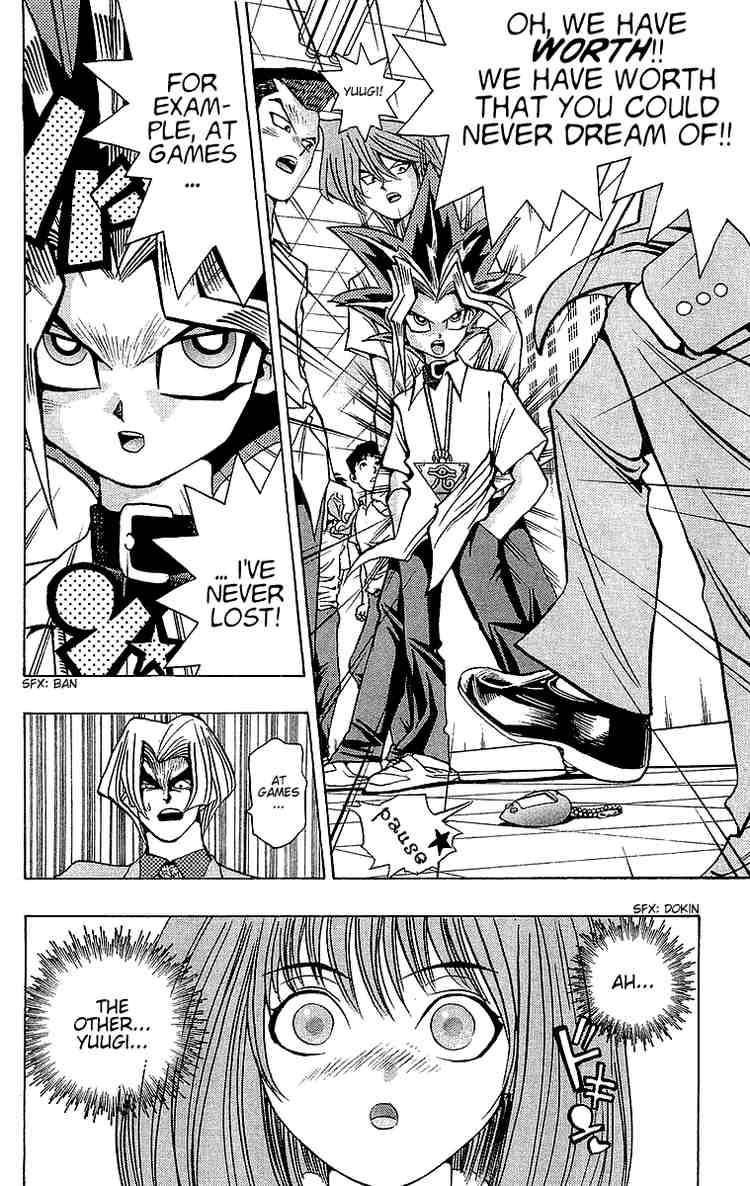 Yu-Gi-Oh chapter 41 page 13