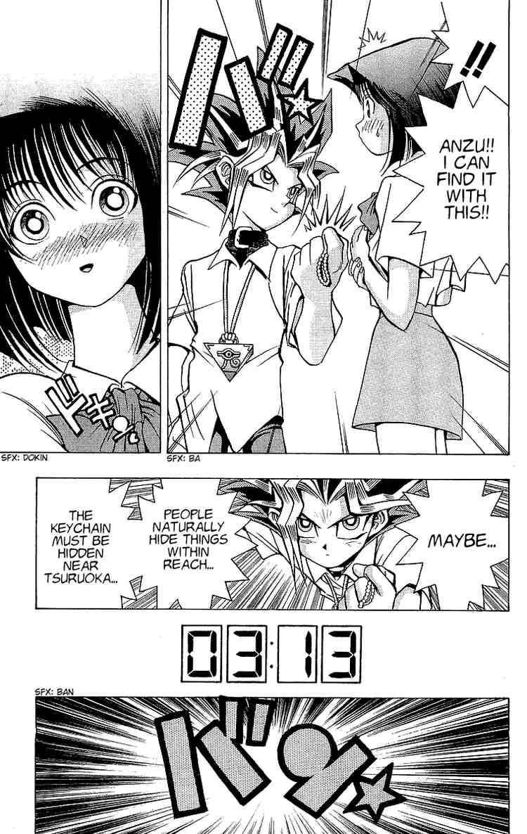 Yu-Gi-Oh chapter 41 page 18