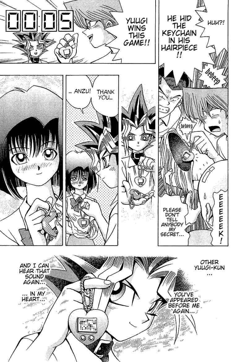 Yu-Gi-Oh chapter 41 page 22