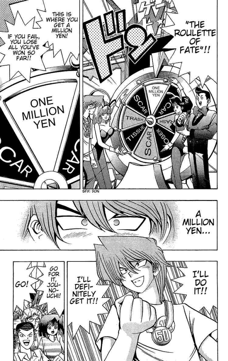 Yu-Gi-Oh chapter 42 page 11
