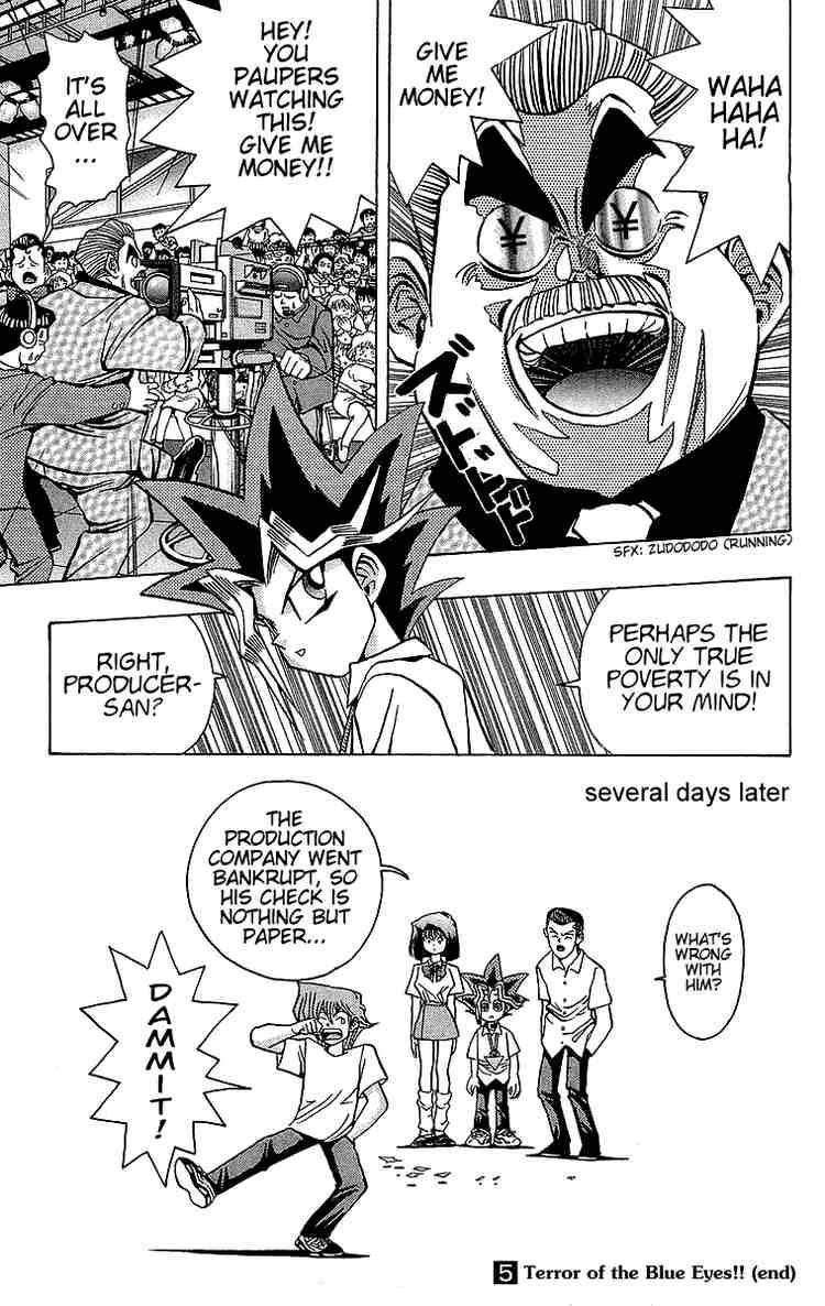 Yu-Gi-Oh chapter 42 page 19