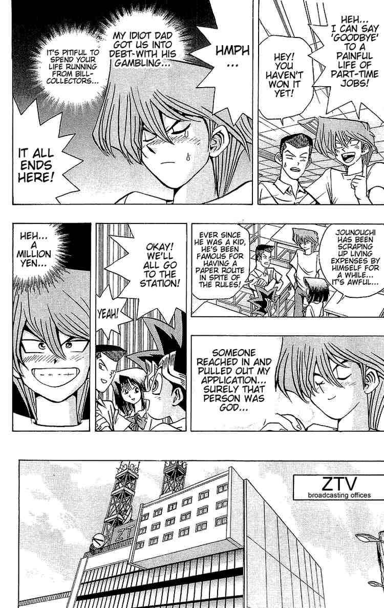 Yu-Gi-Oh chapter 42 page 2