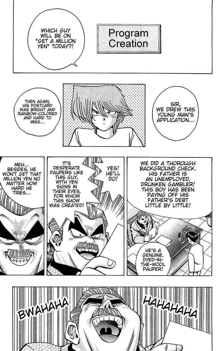 Yu-Gi-Oh chapter 42 page 3