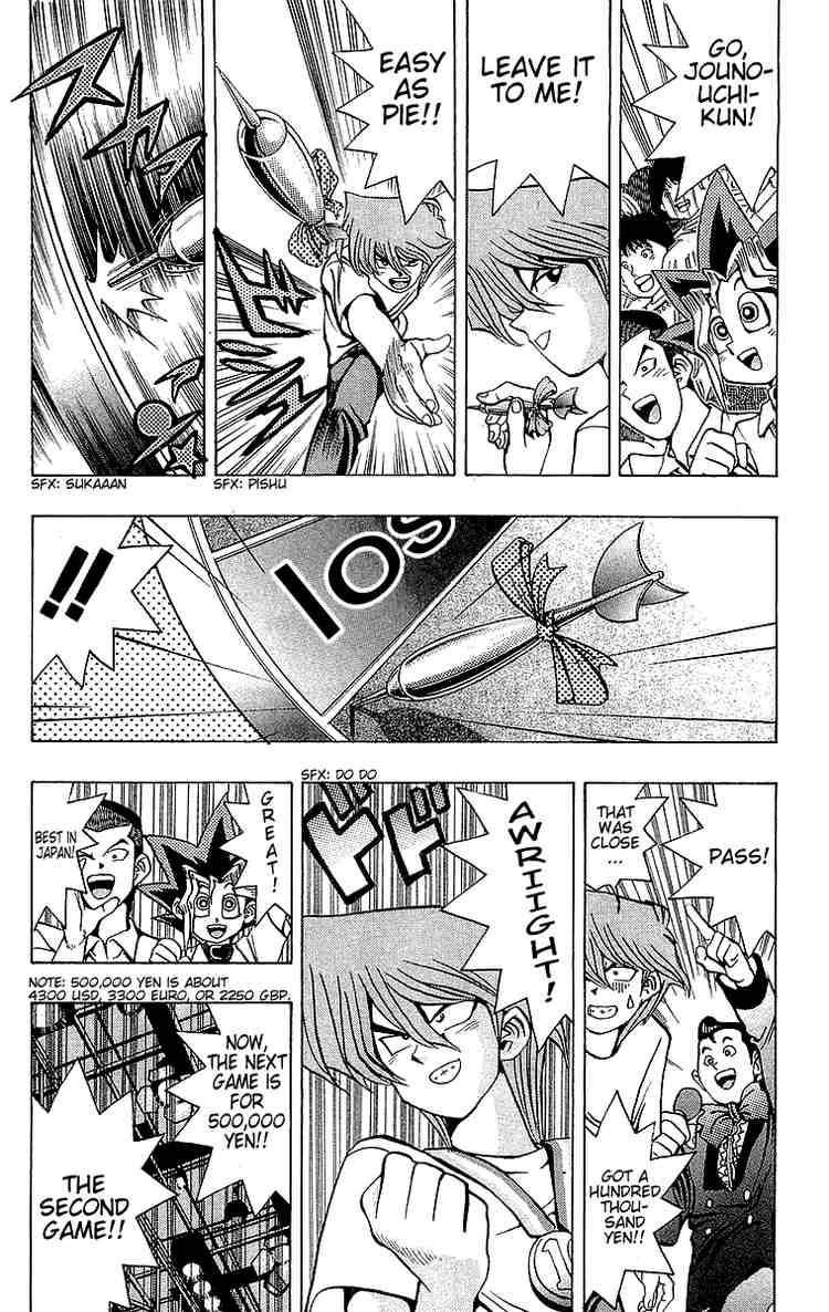 Yu-Gi-Oh chapter 42 page 6