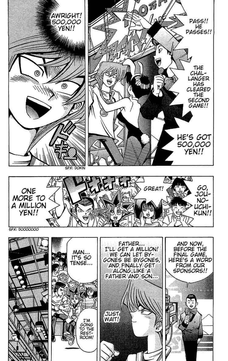 Yu-Gi-Oh chapter 42 page 8