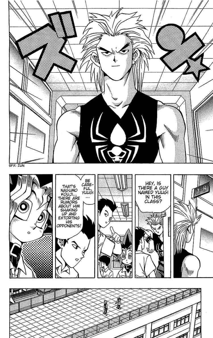 Yu-Gi-Oh chapter 43 page 12