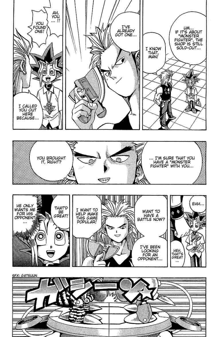 Yu-Gi-Oh chapter 43 page 13