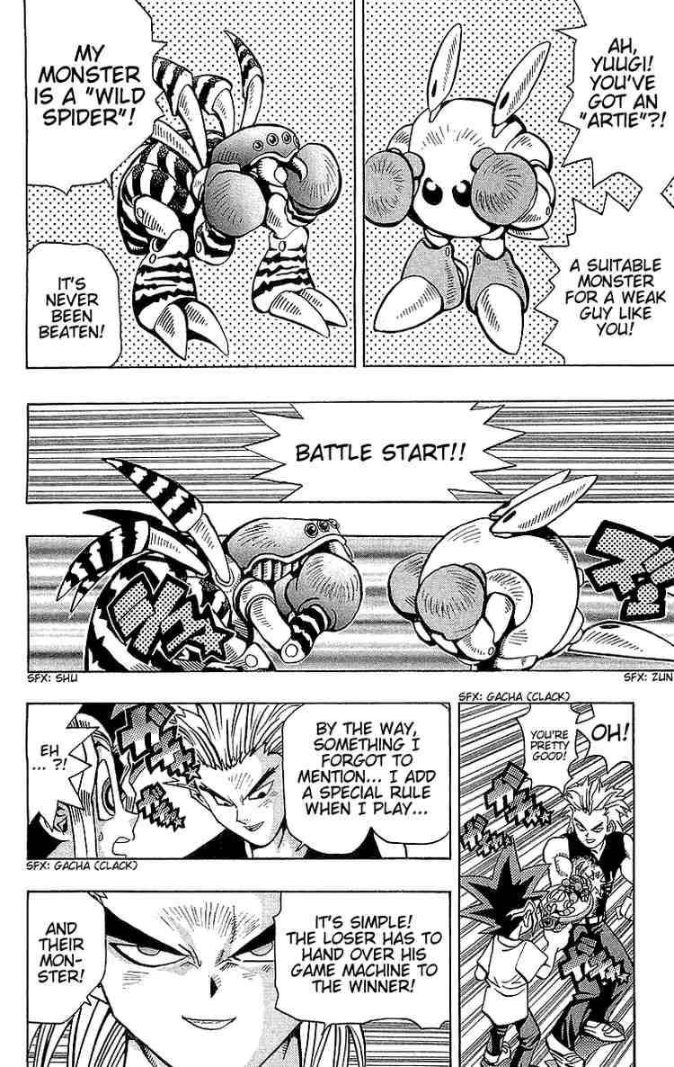 Yu-Gi-Oh chapter 43 page 14