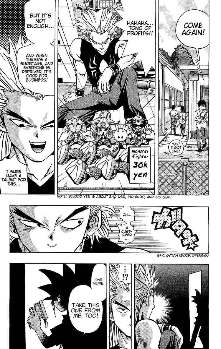 Yu-Gi-Oh chapter 43 page 17