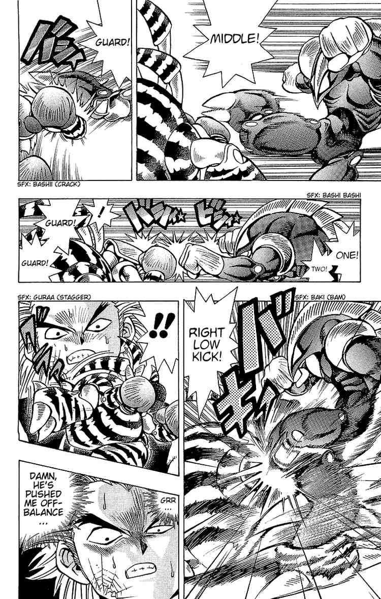 Yu-Gi-Oh chapter 44 page 14