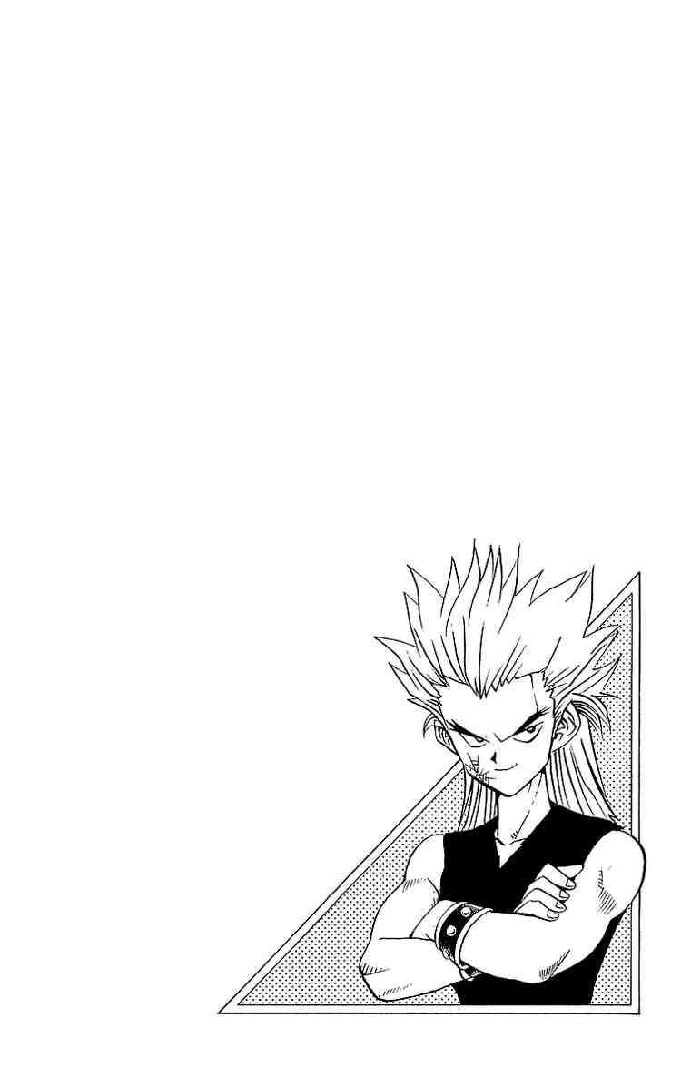 Yu-Gi-Oh chapter 44 page 20