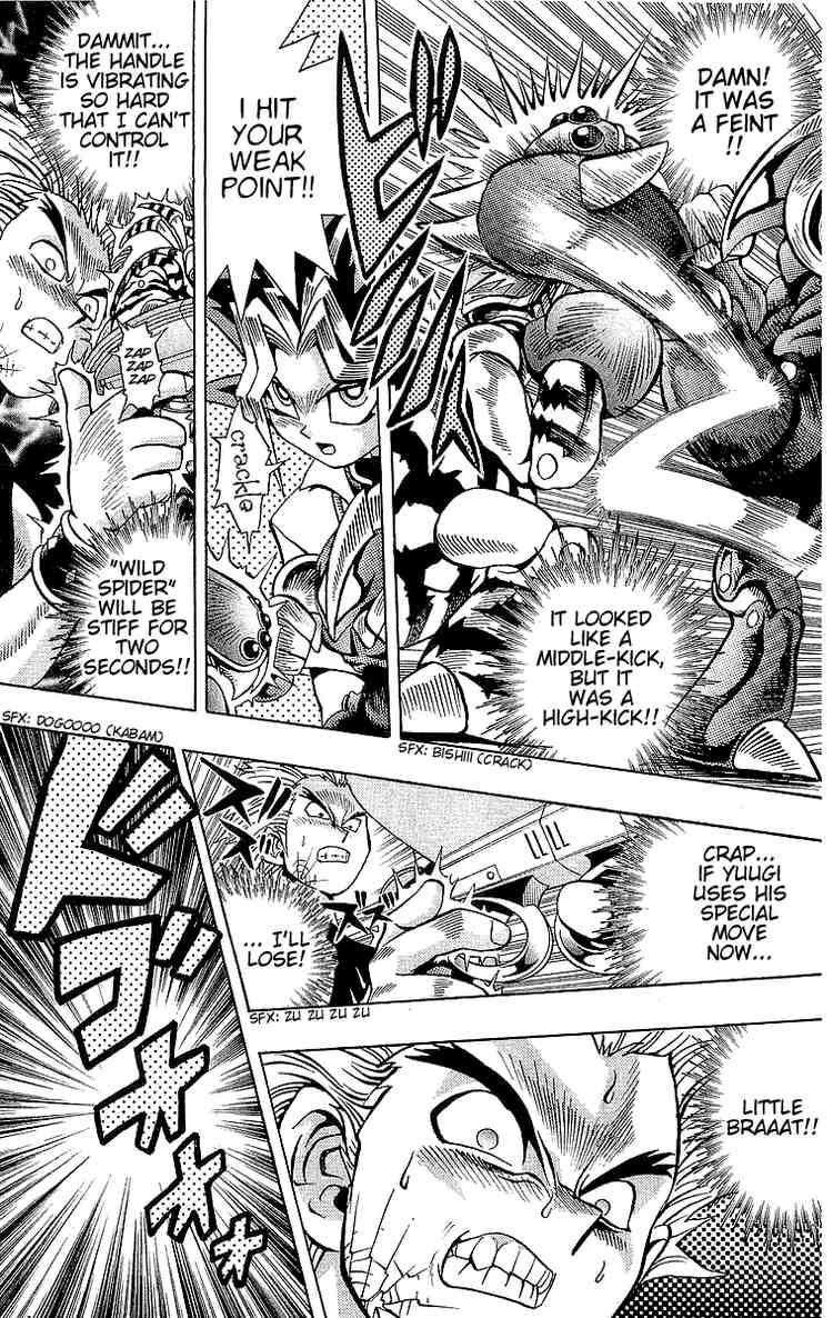 Yu-Gi-Oh chapter 44 page 7