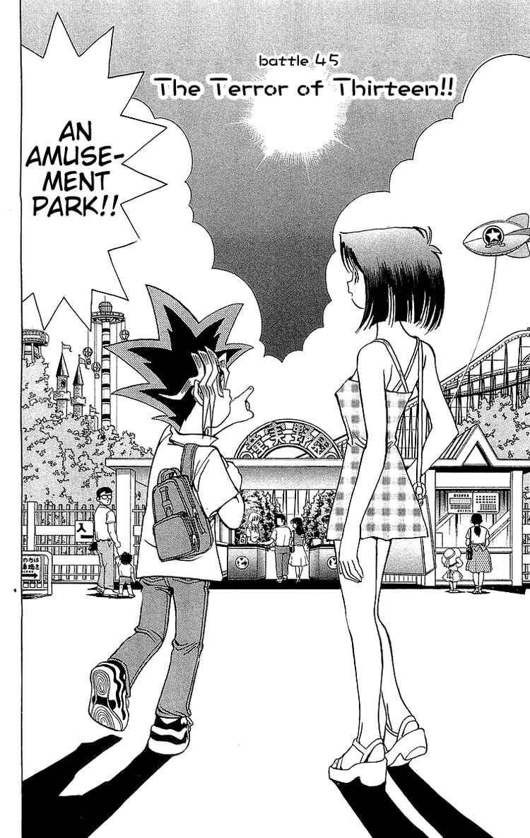 Yu-Gi-Oh chapter 45 page 1