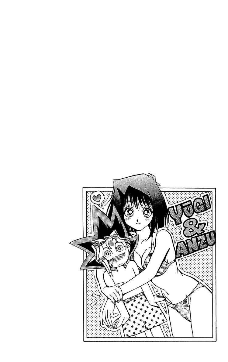 Yu-Gi-Oh chapter 45 page 21