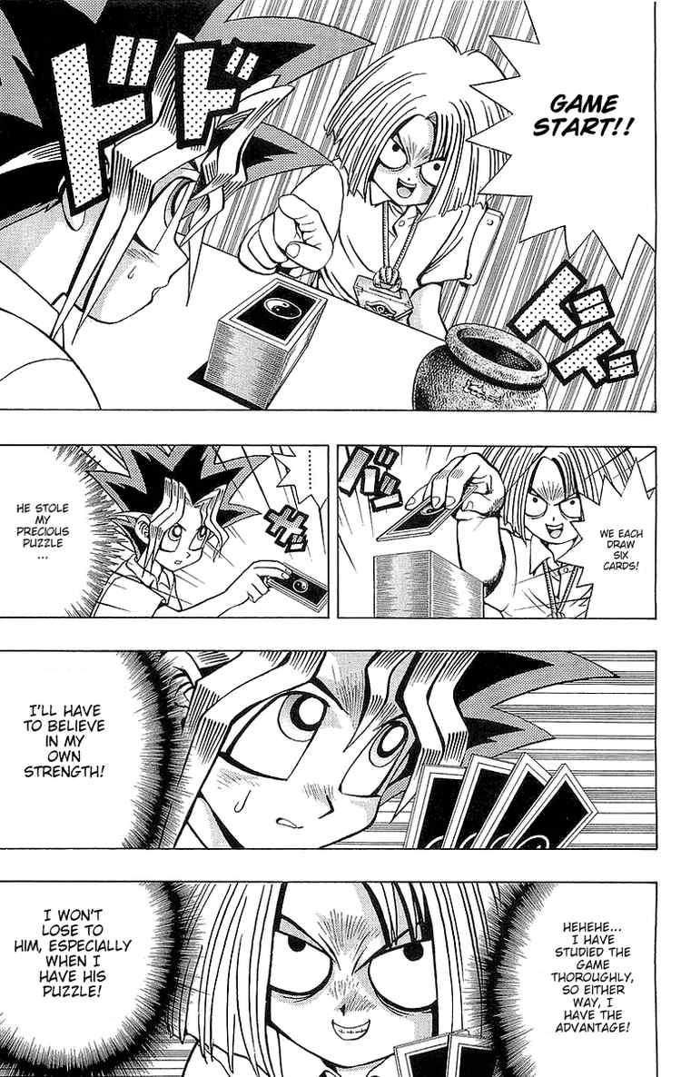 Yu-Gi-Oh chapter 46 page 12