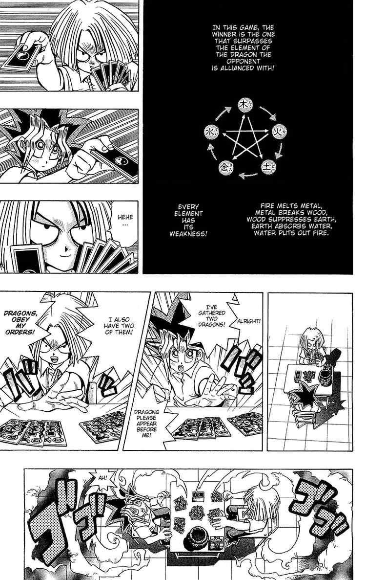 Yu-Gi-Oh chapter 46 page 14