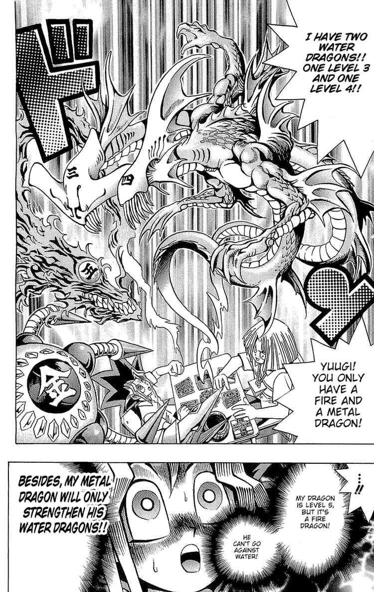 Yu-Gi-Oh chapter 46 page 15