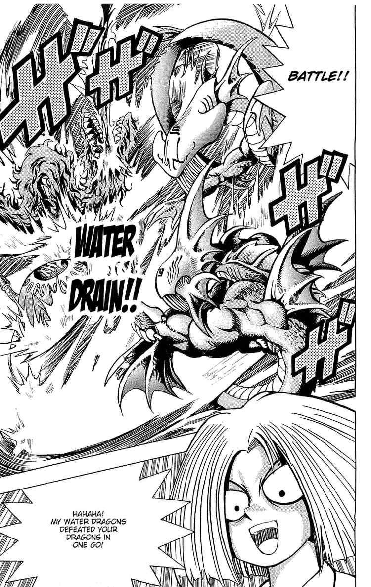 Yu-Gi-Oh chapter 46 page 16