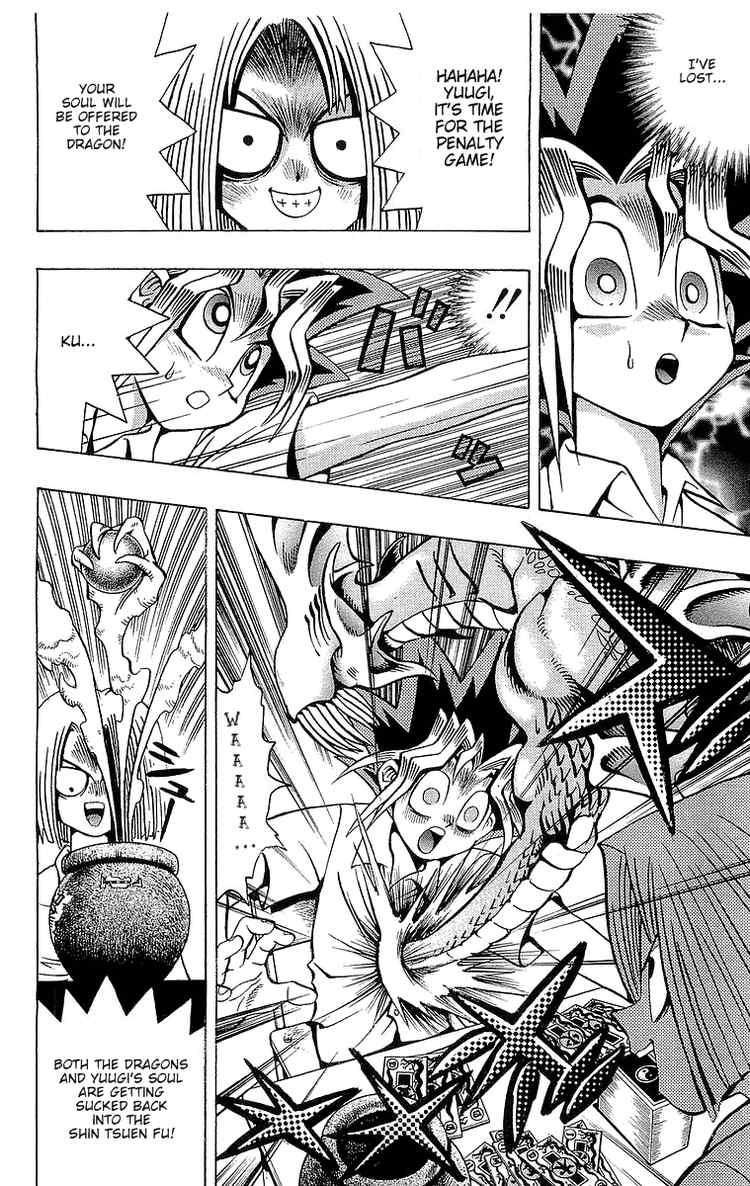 Yu-Gi-Oh chapter 46 page 17