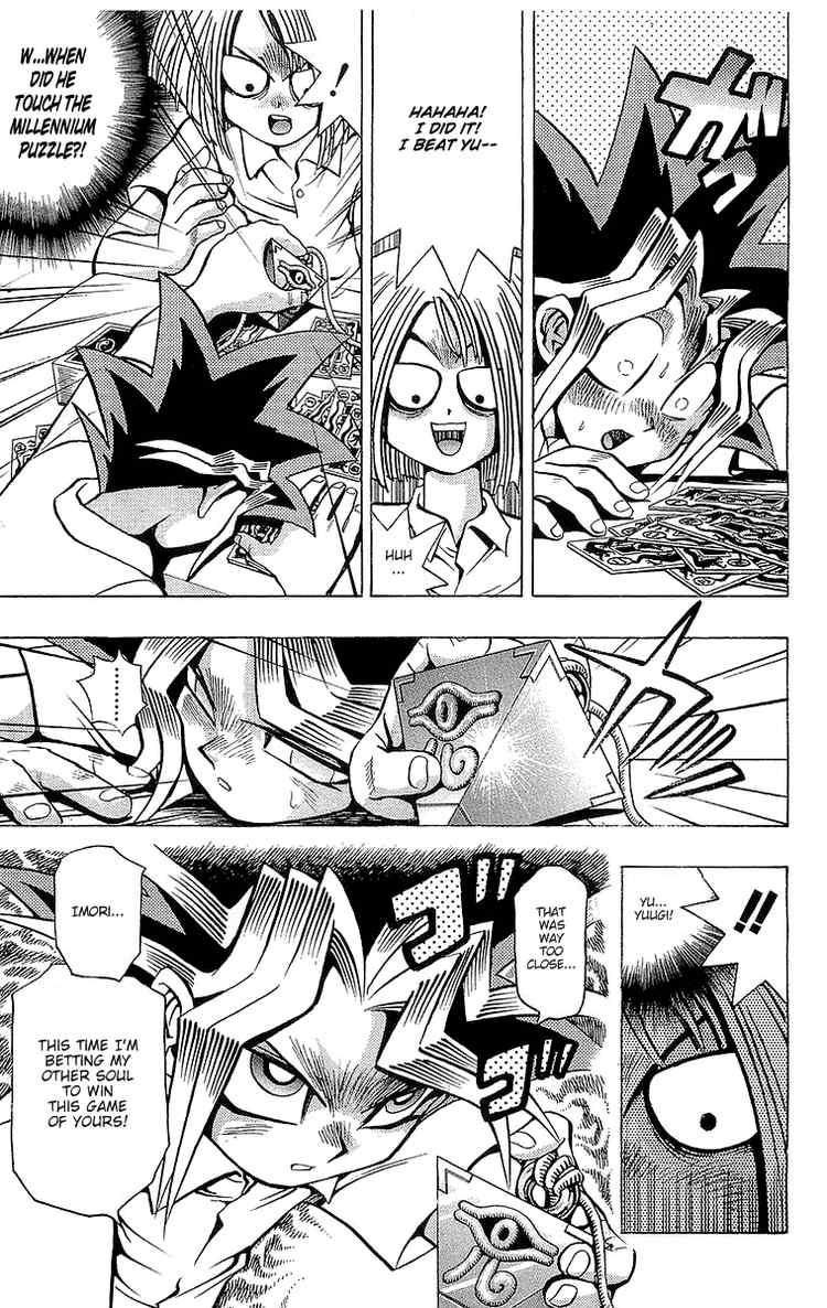 Yu-Gi-Oh chapter 46 page 18