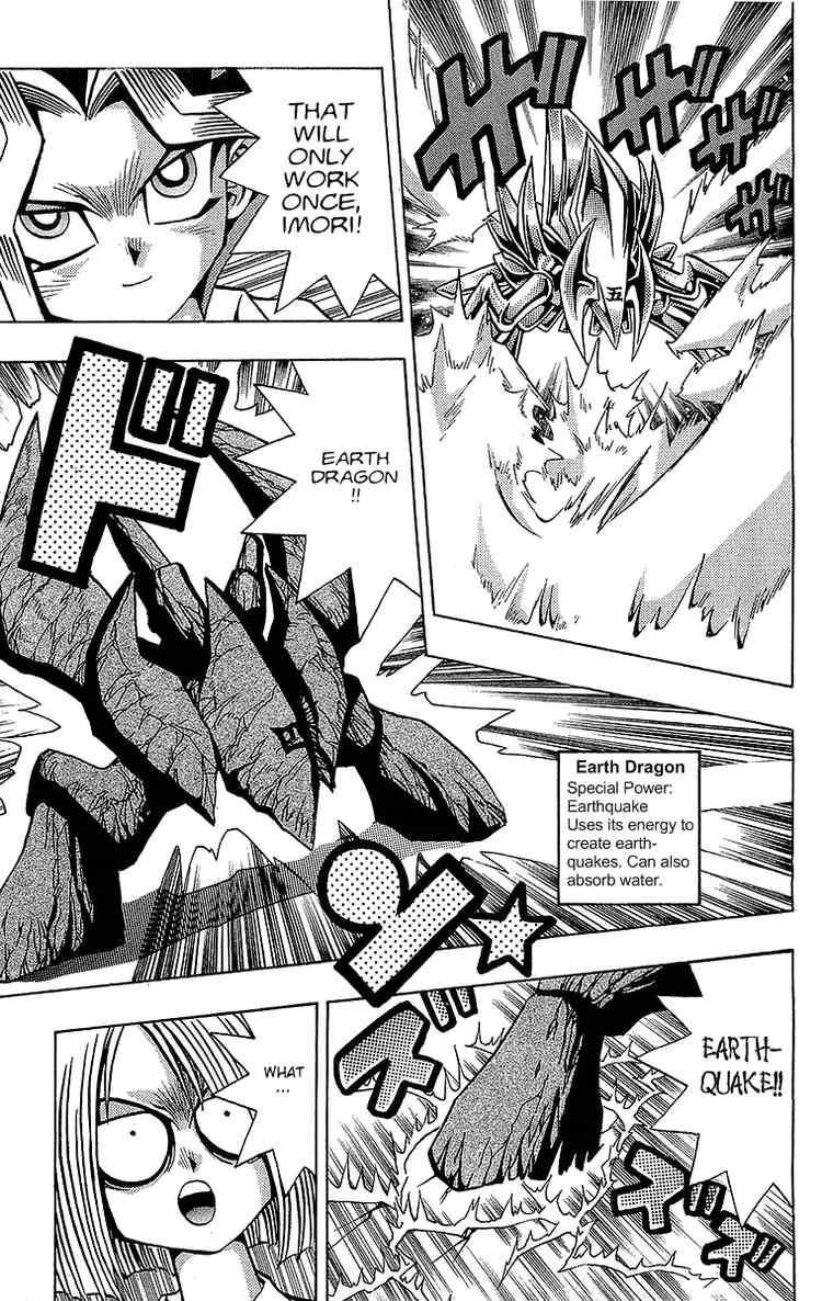 Yu-Gi-Oh chapter 47 page 10