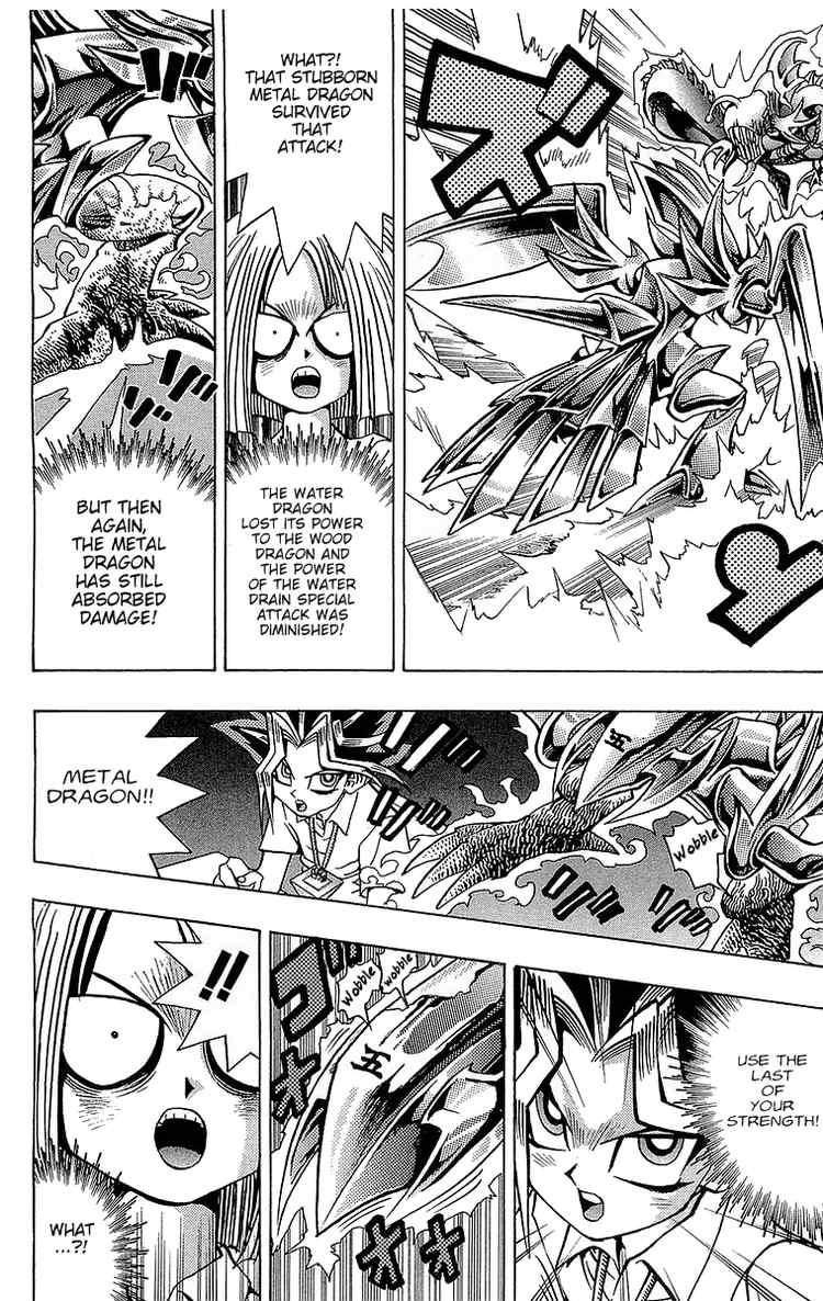 Yu-Gi-Oh chapter 47 page 15