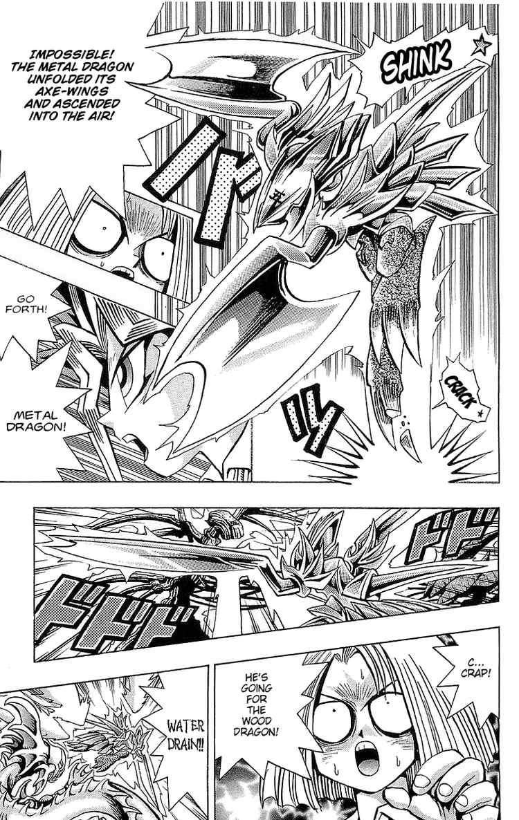 Yu-Gi-Oh chapter 47 page 16