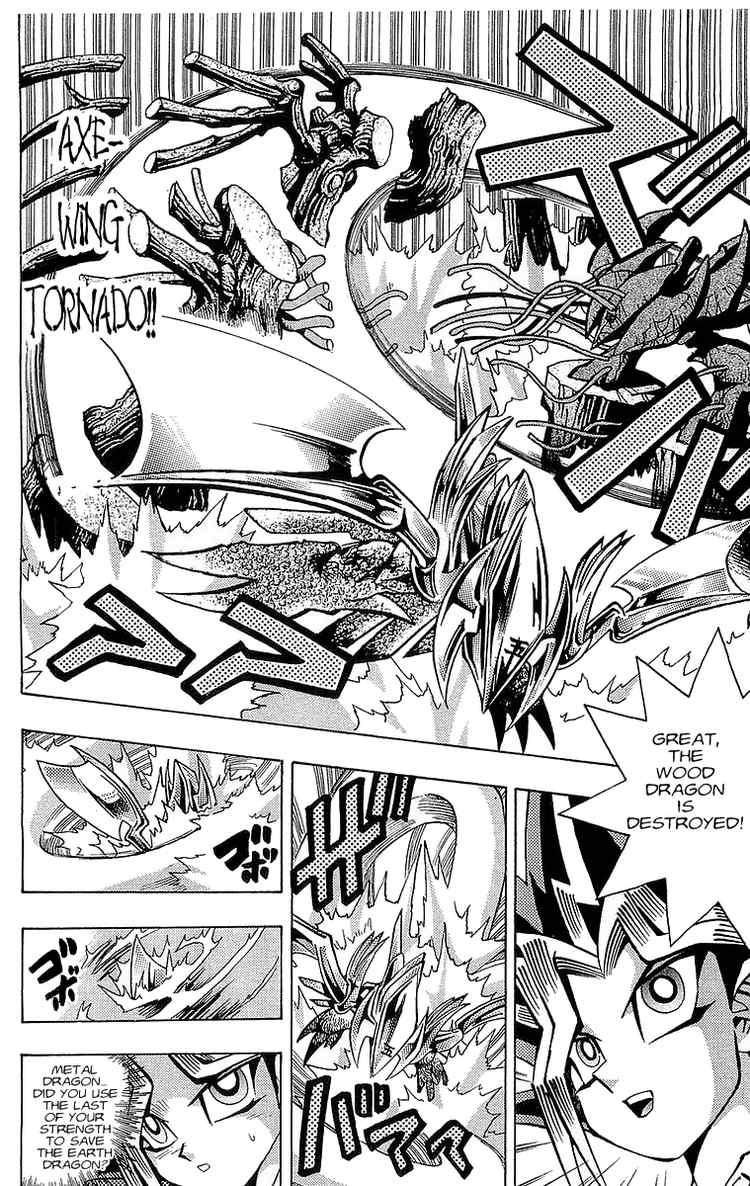 Yu-Gi-Oh chapter 47 page 17