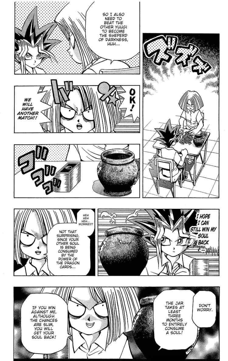 Yu-Gi-Oh chapter 47 page 2