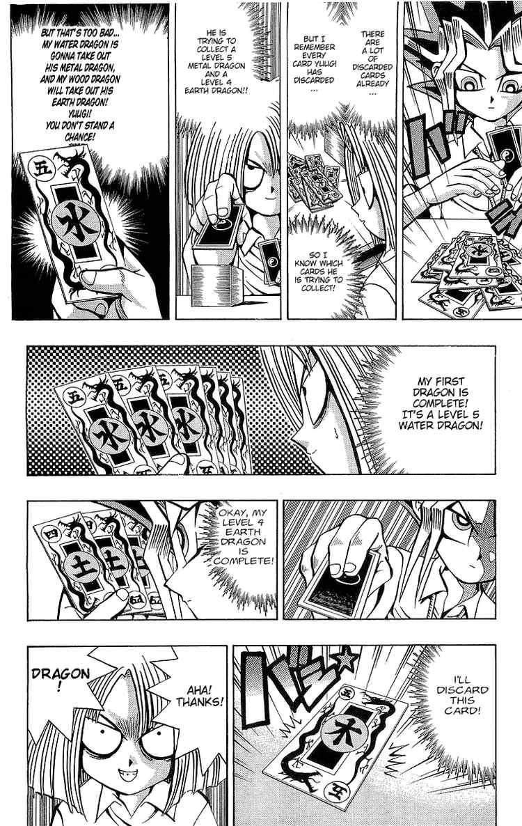 Yu-Gi-Oh chapter 47 page 5