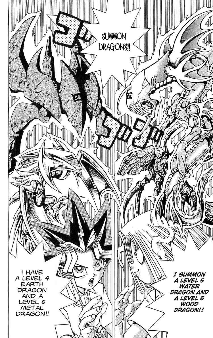 Yu-Gi-Oh chapter 47 page 7