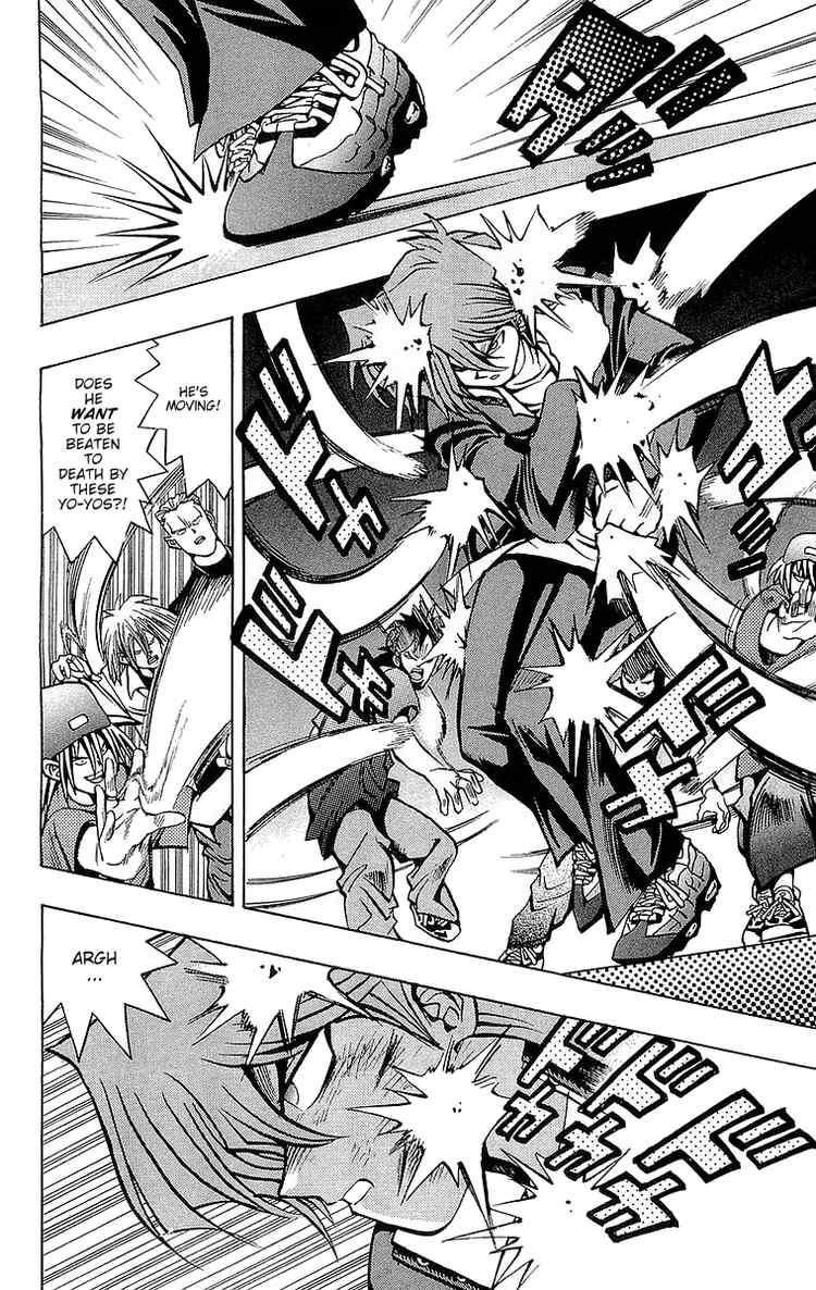 Yu-Gi-Oh chapter 48 page 17