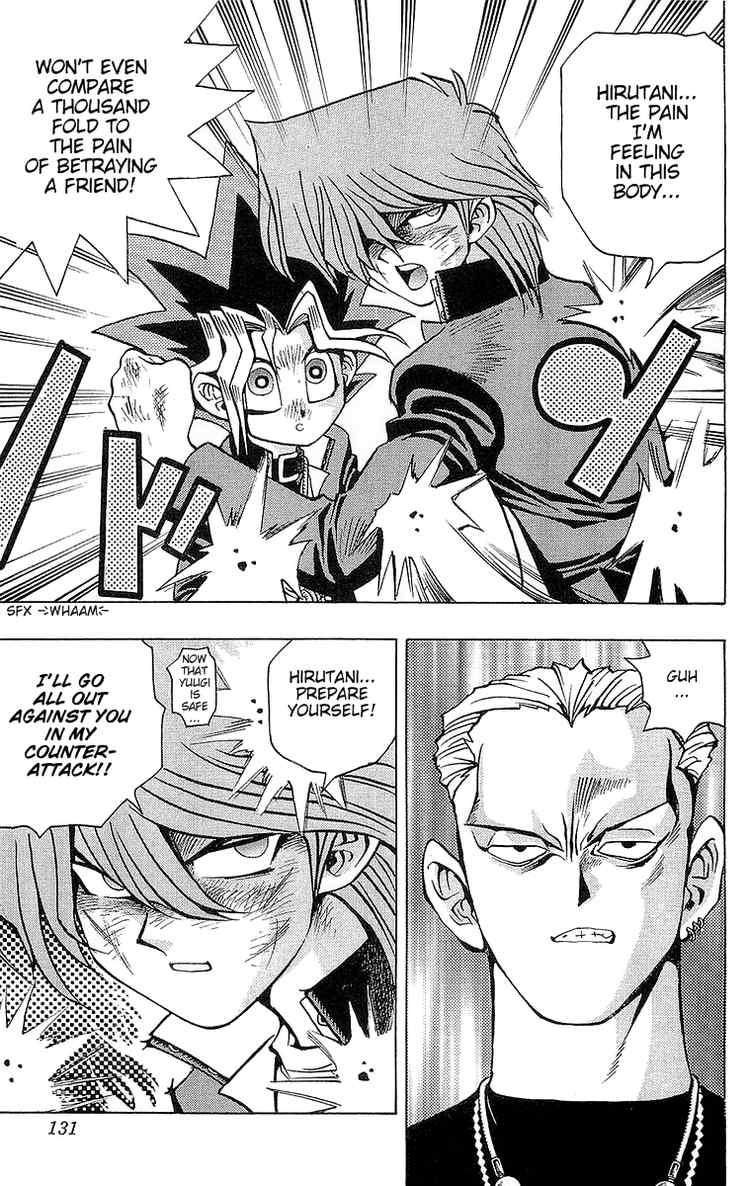Yu-Gi-Oh chapter 48 page 20