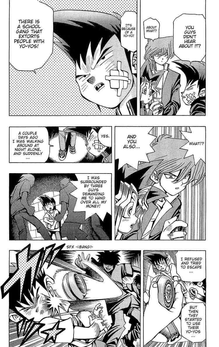 Yu-Gi-Oh chapter 48 page 4