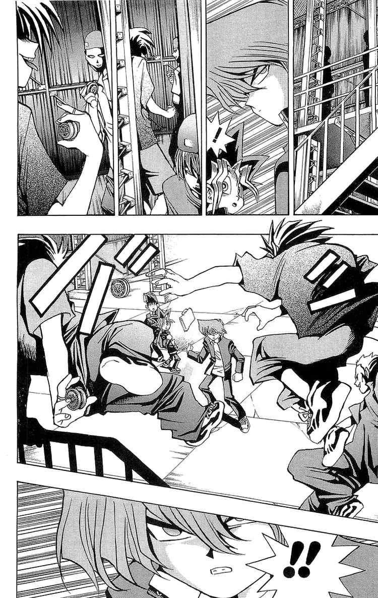 Yu-Gi-Oh chapter 48 page 9